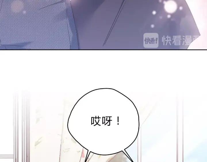 第16话 早安吻