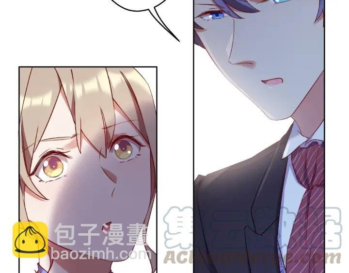 第15话 竟会为她买醉?