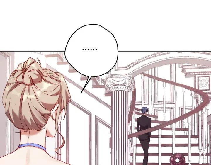 第15话 竟会为她买醉?