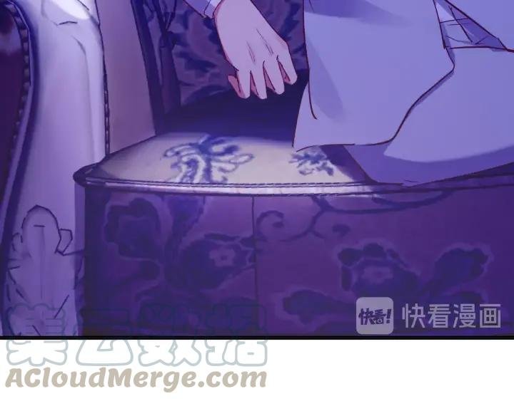 第15话 竟会为她买醉?