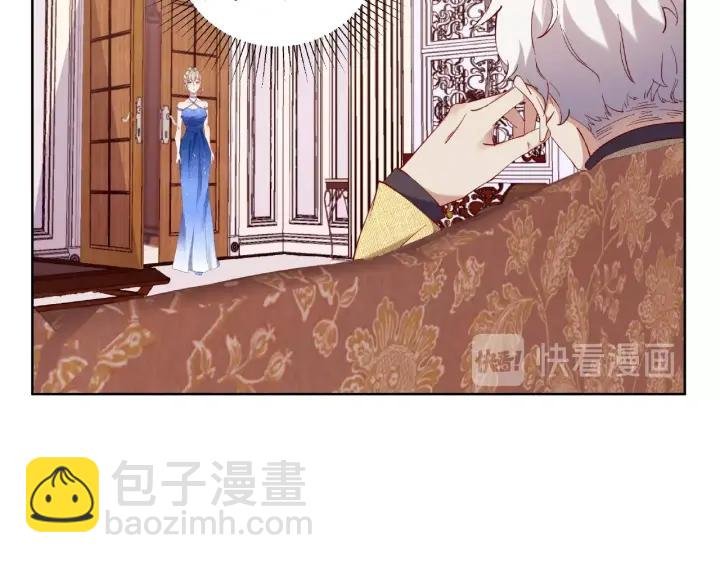 第14话 我是小三？！