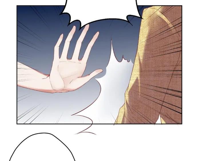 第14话 我是小三？！