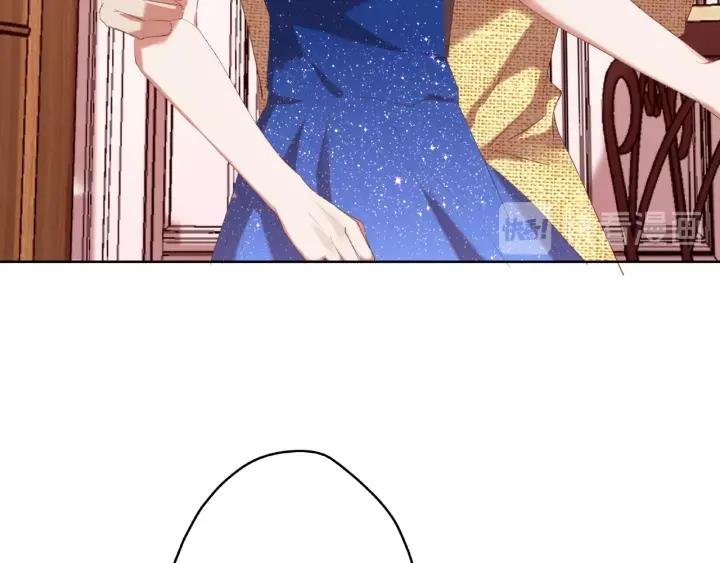 第14话 我是小三？！
