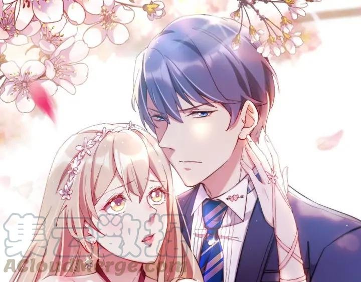 第13话 揭露渣男渣女！