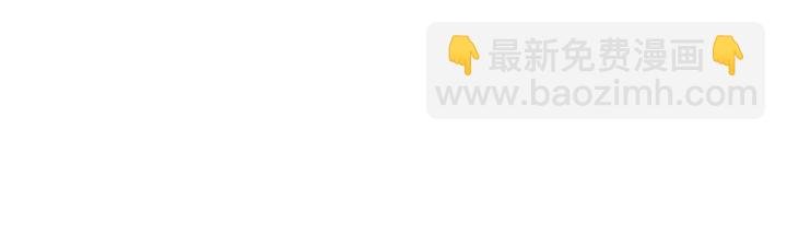 第13话 揭露渣男渣女！