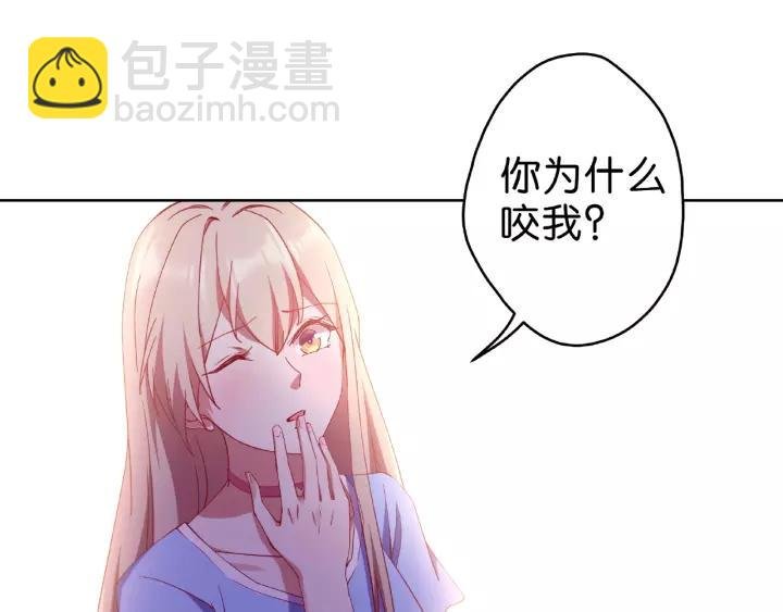 第12话 代价