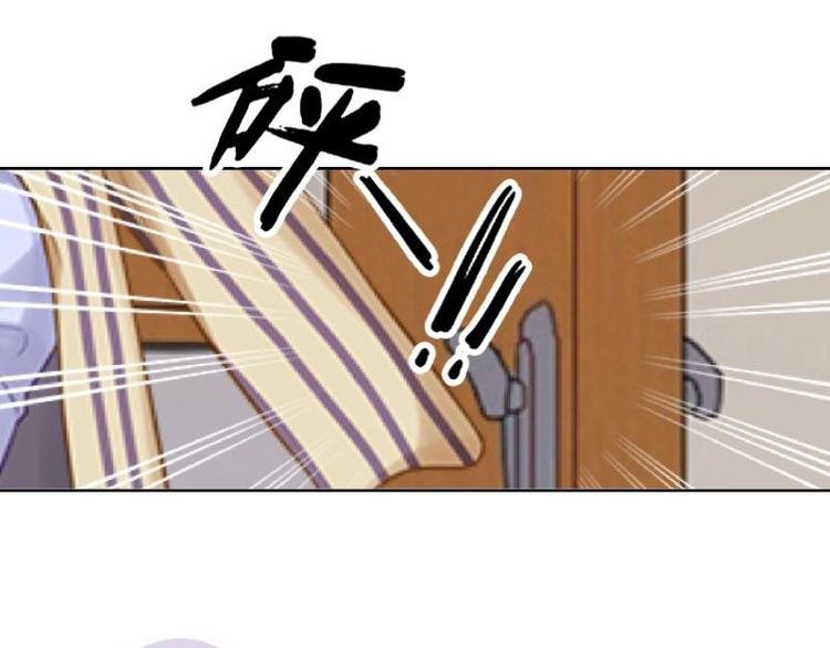 第3话 这件事，你不要插手！