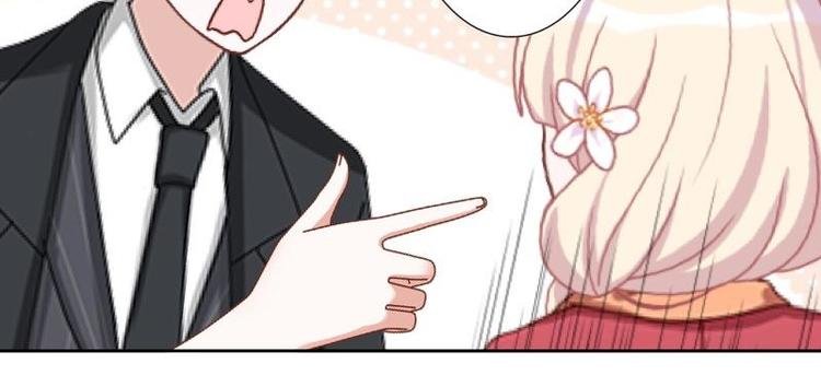 第6话 可是！我不卖身啊！