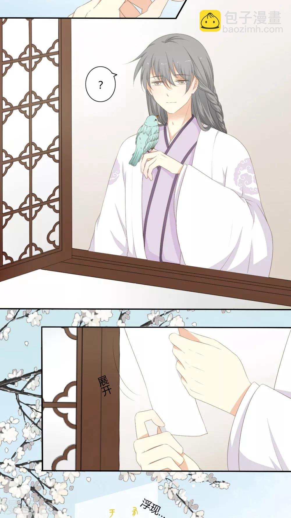 第46话