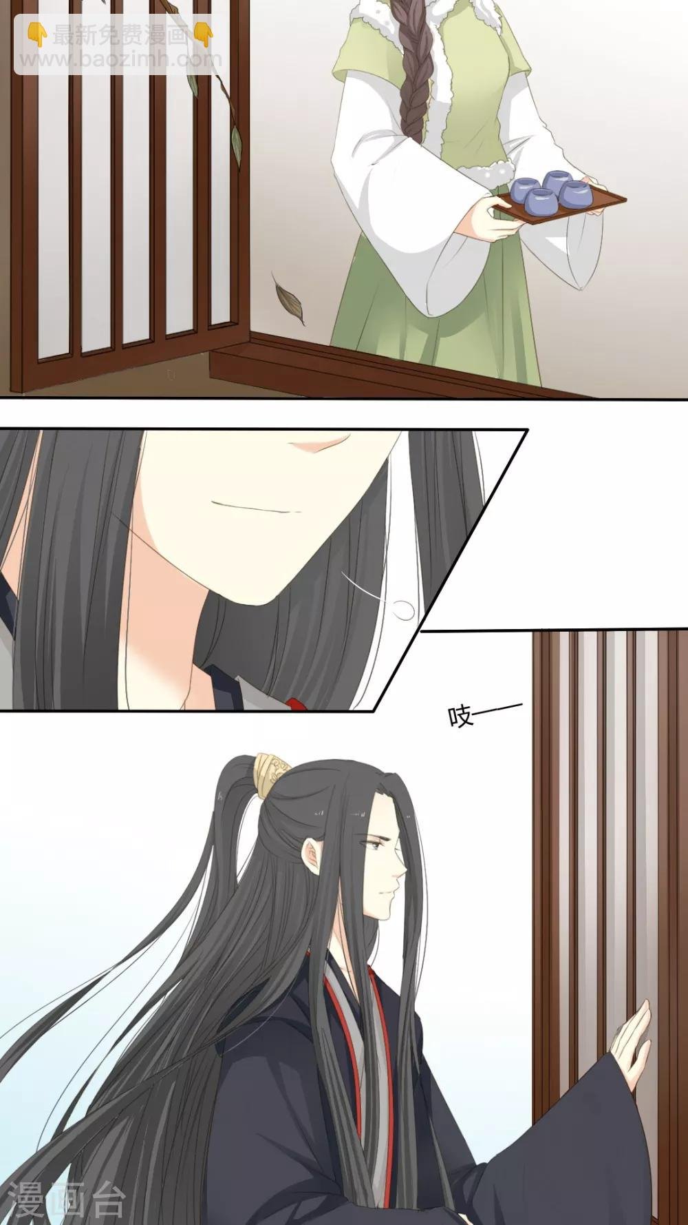 第49话