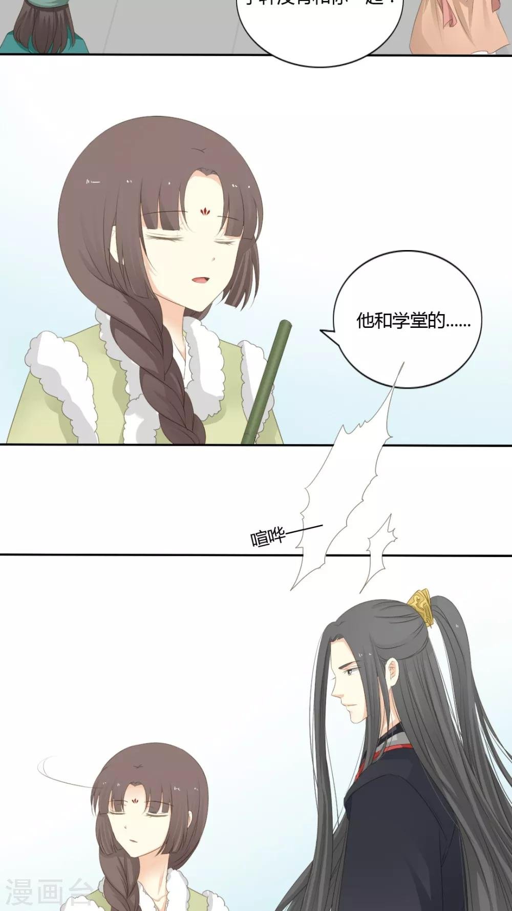 第49话