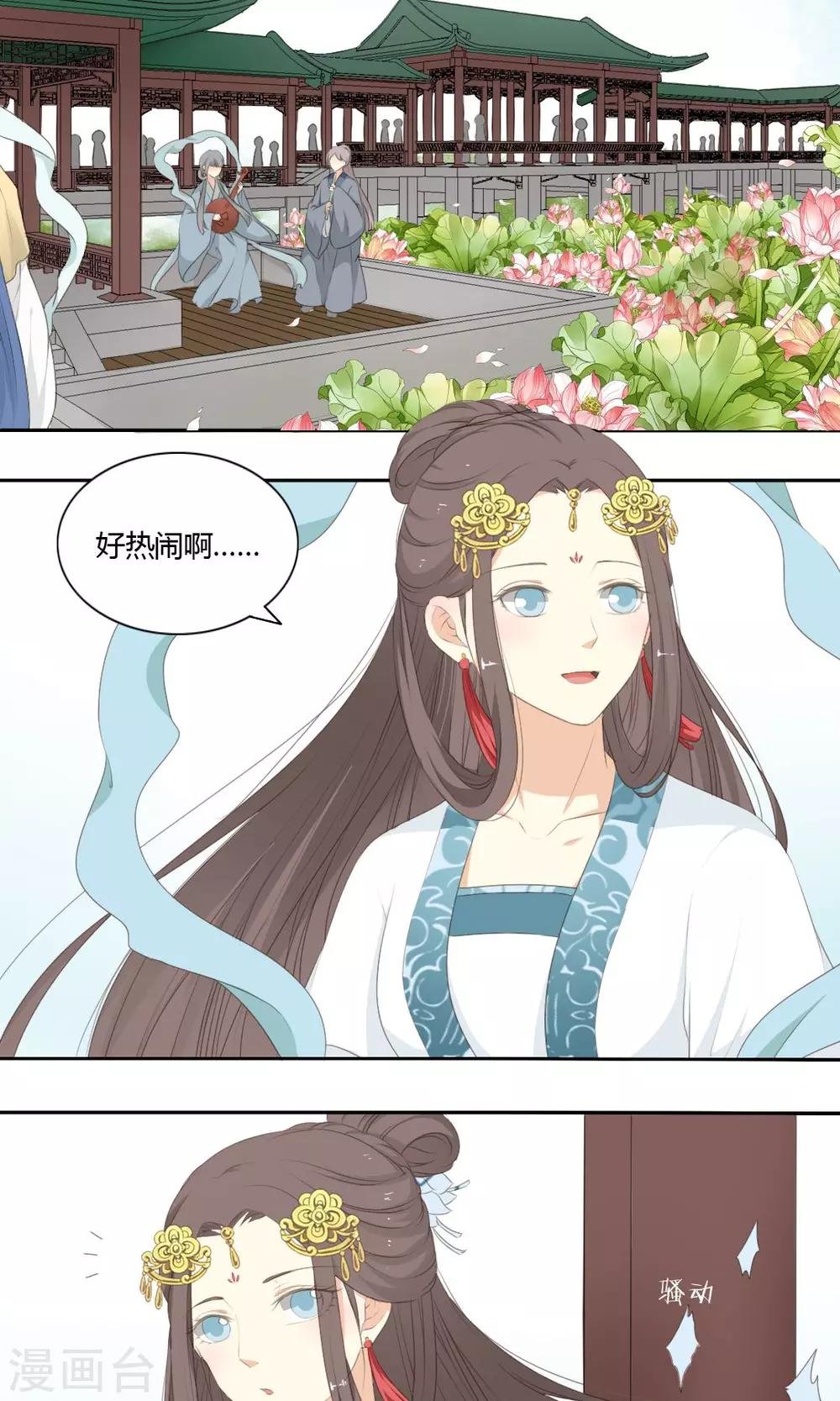 第60话
