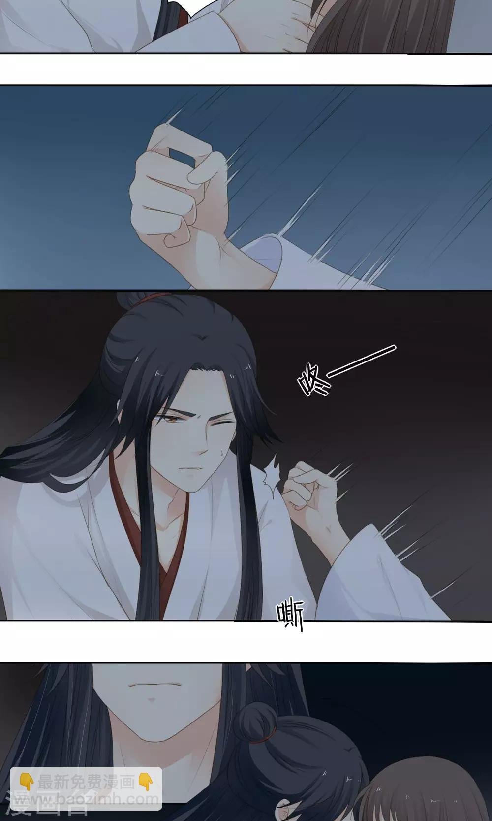 第72话