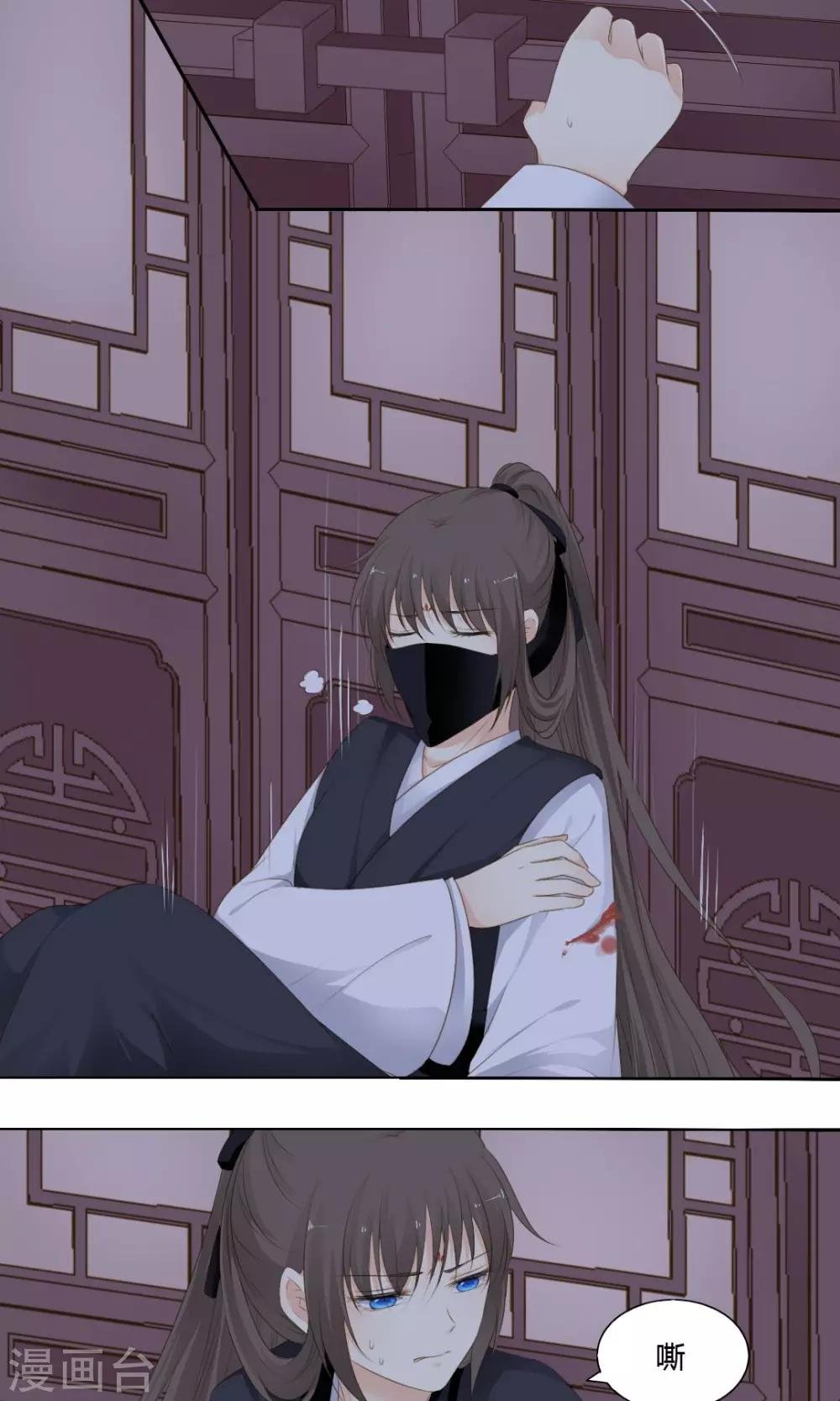 第73话
