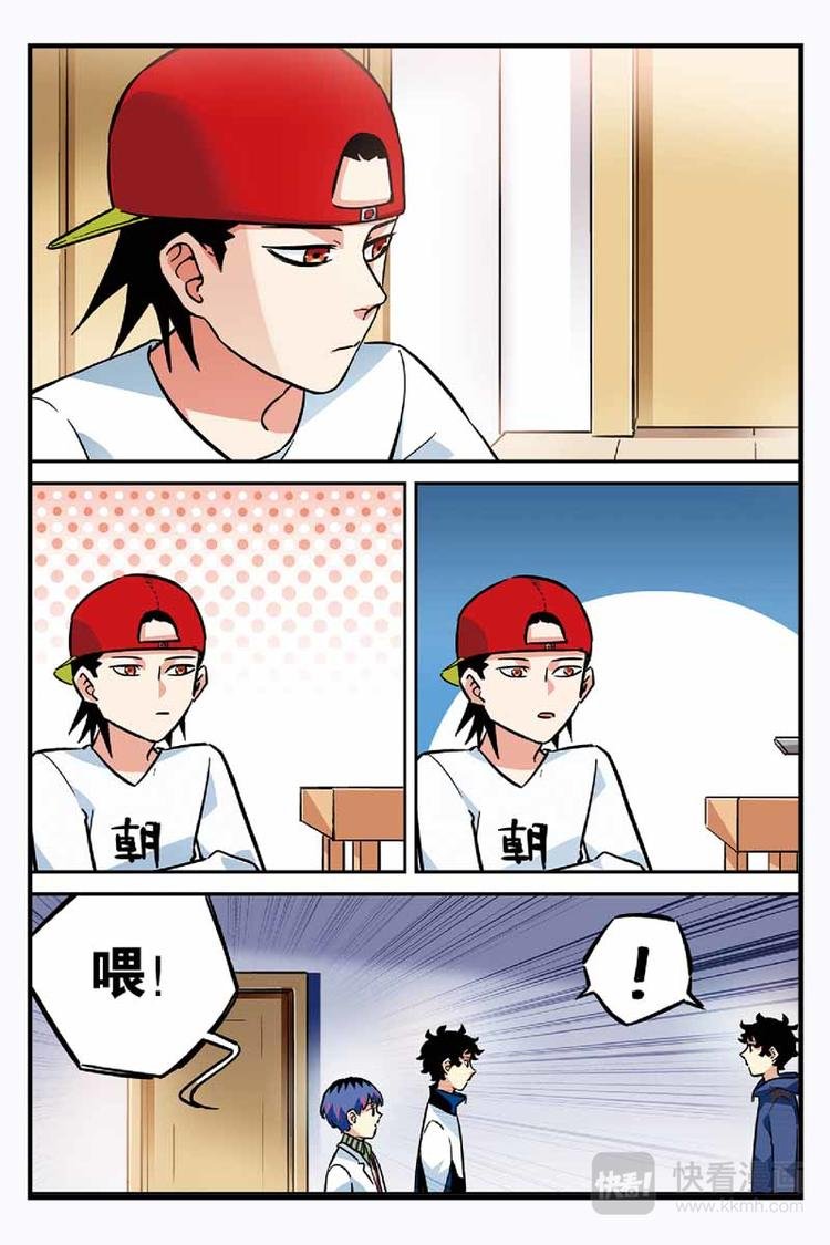 第24话 重要的事情
