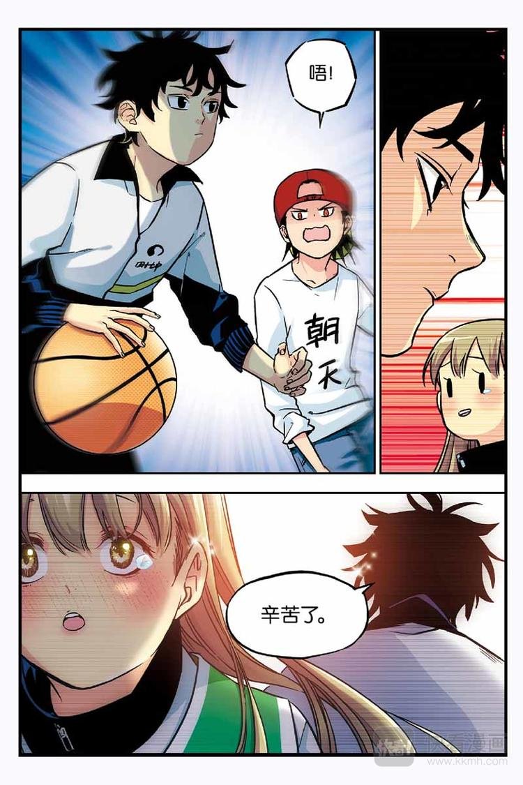 第06话 读心术