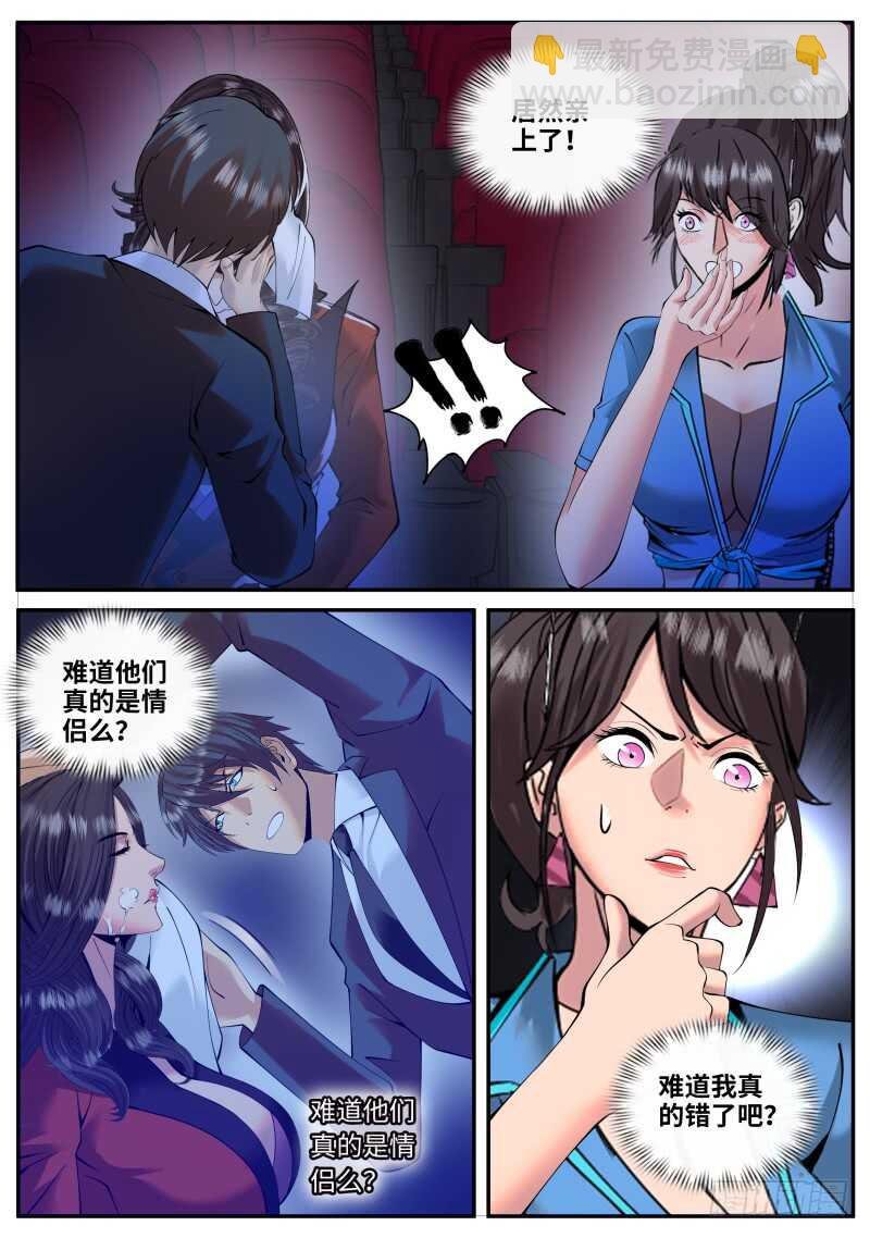 我是谁？我在哪？我在干什么？
