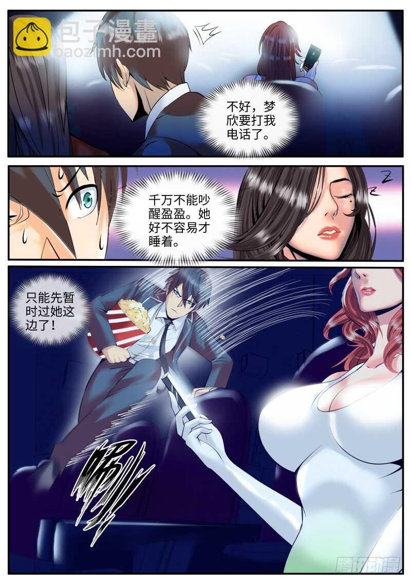 我是谁？我在哪？我在干什么？