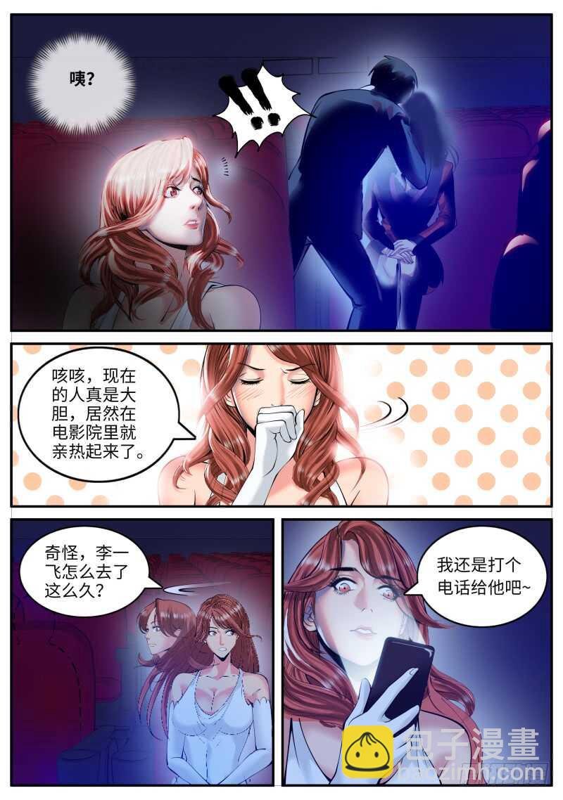 我是谁？我在哪？我在干什么？