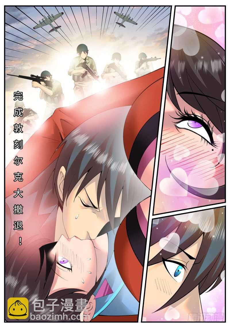 这谁能顶得住啊？