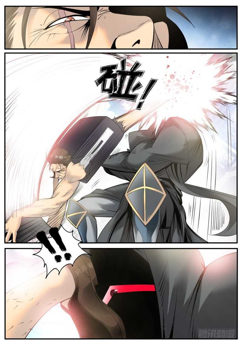 突然而至的......