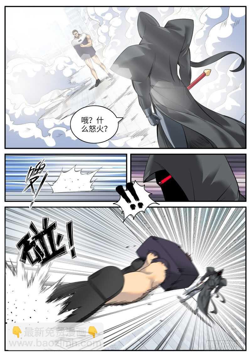 突然而至的......