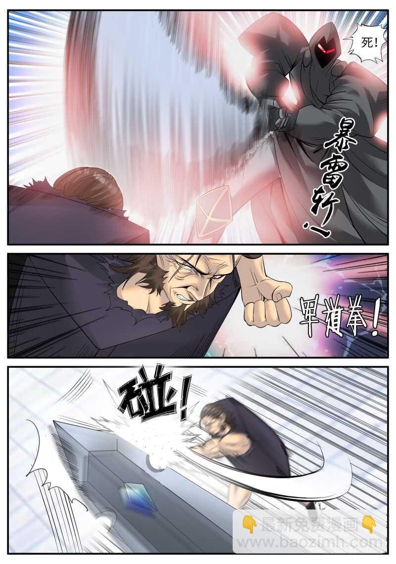 突然而至的......