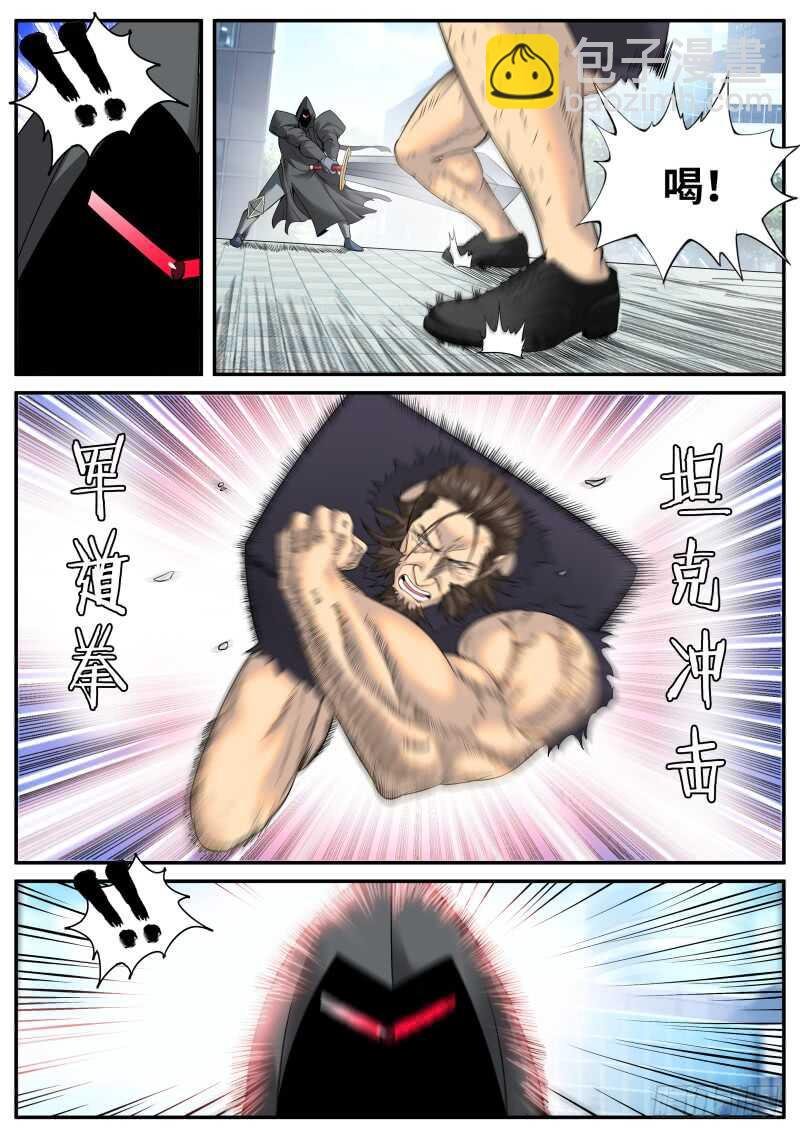 突然而至的......