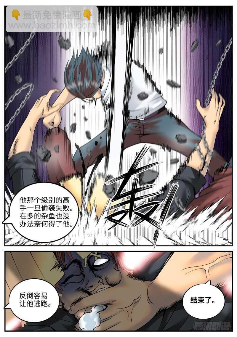 开始吧！