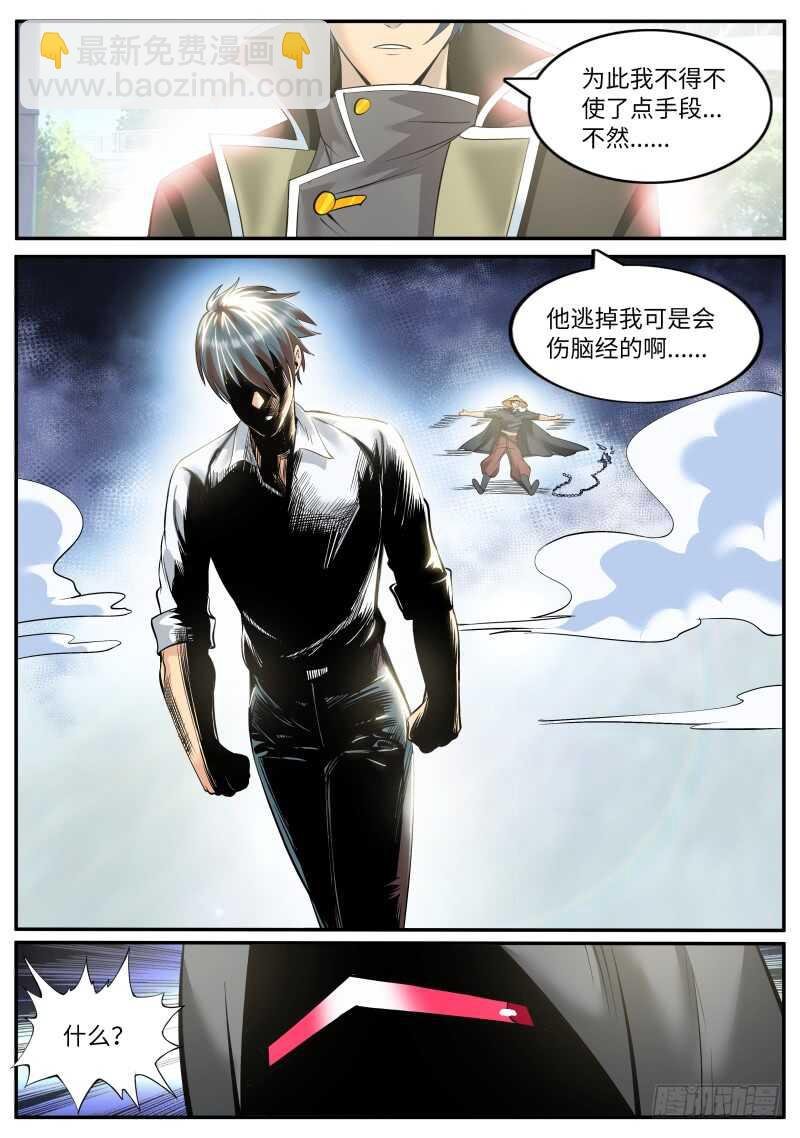 开始吧！