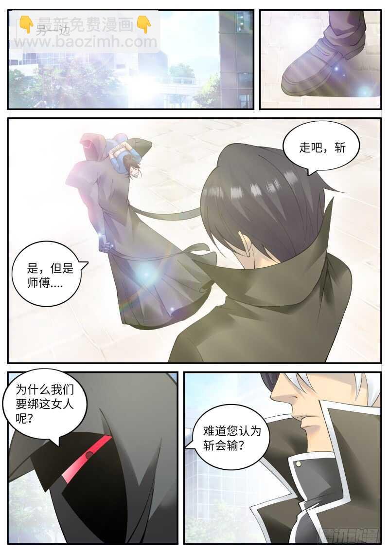 开始吧！