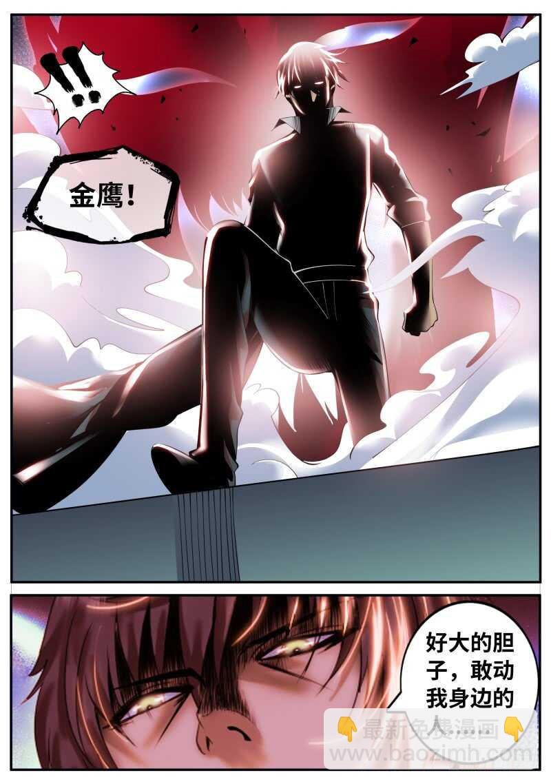 开始吧！