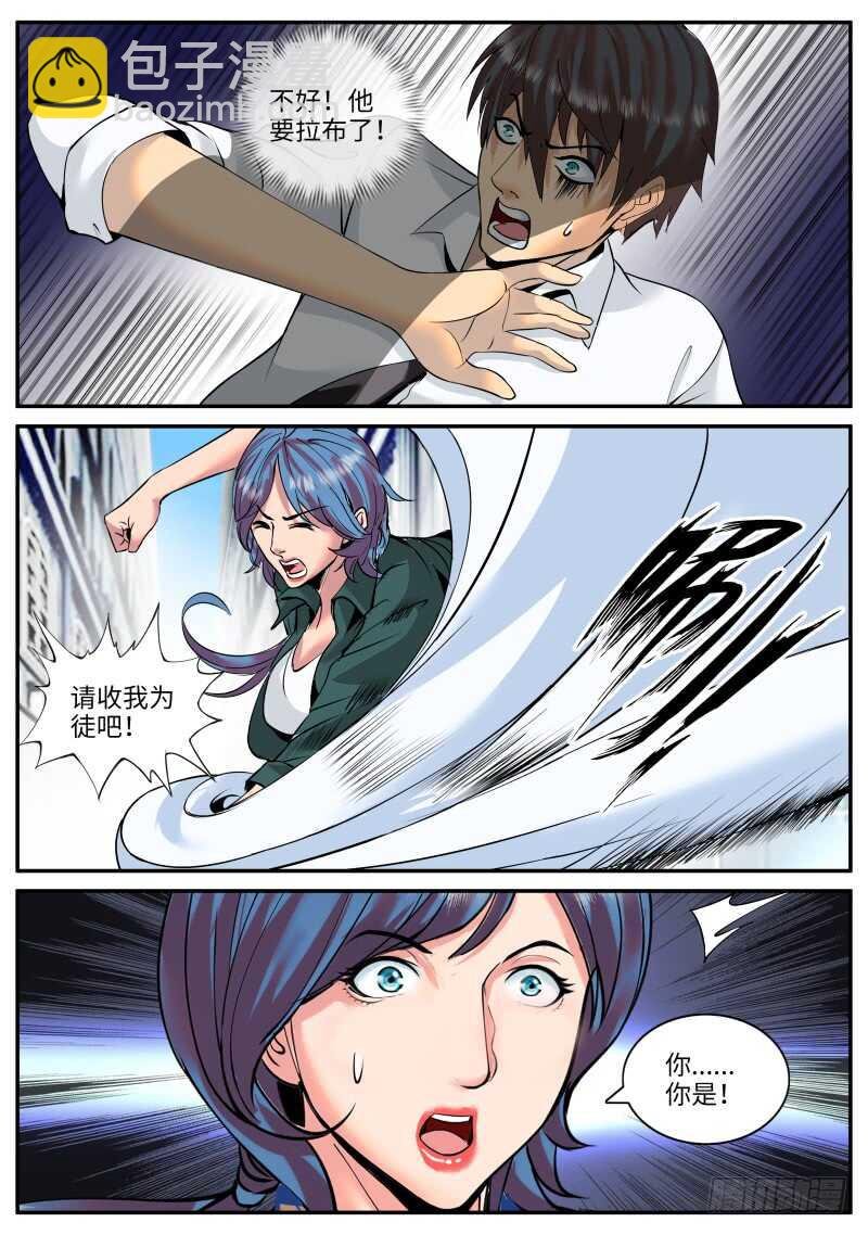 大橘已定！