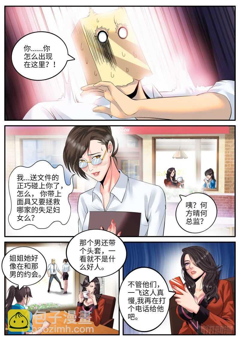 门关上了！