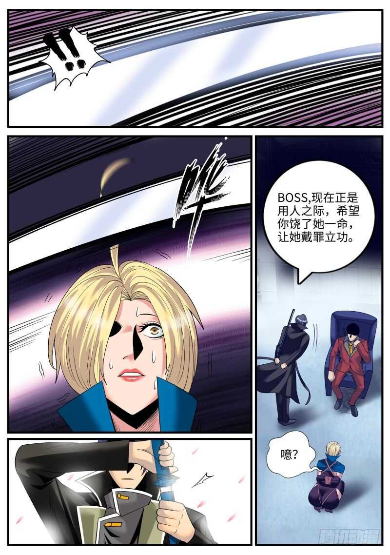 酒后...