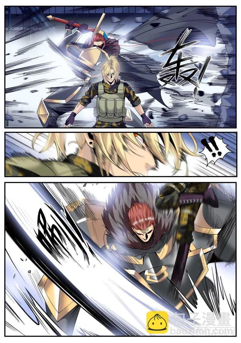 装逼界的贵公子！