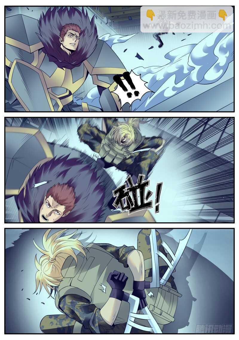 装逼界的贵公子！