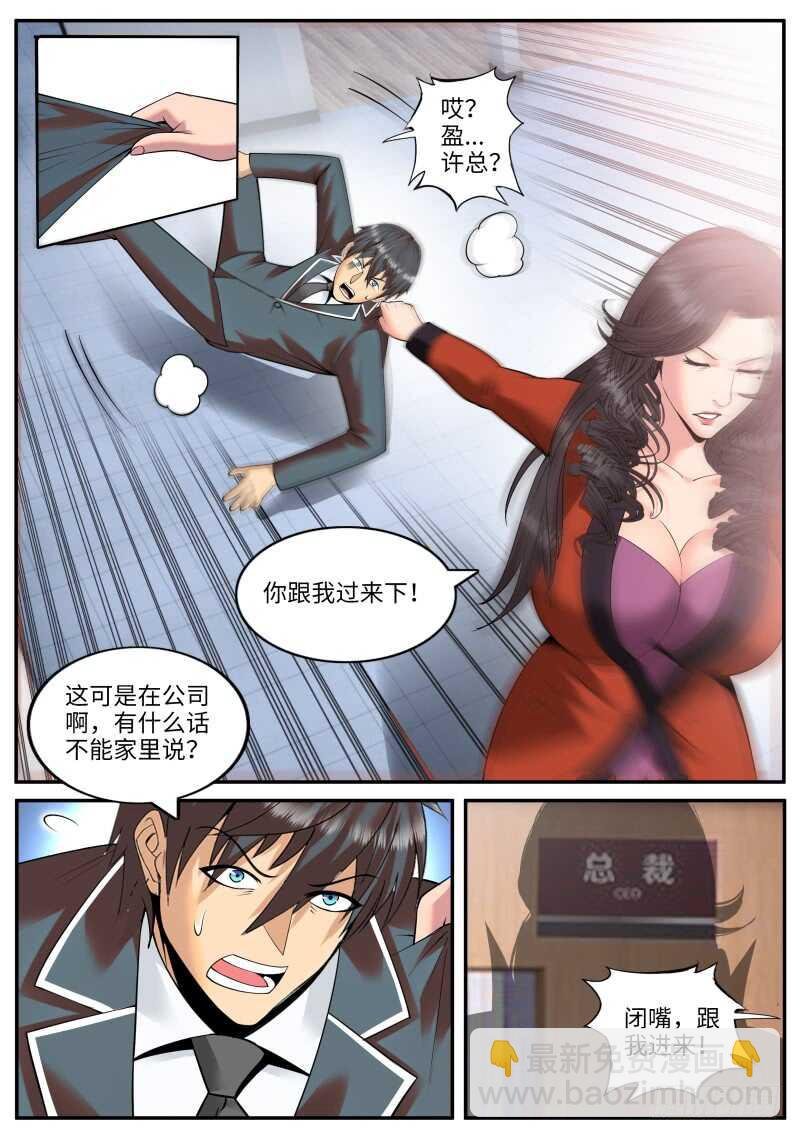 新的一天开始了。