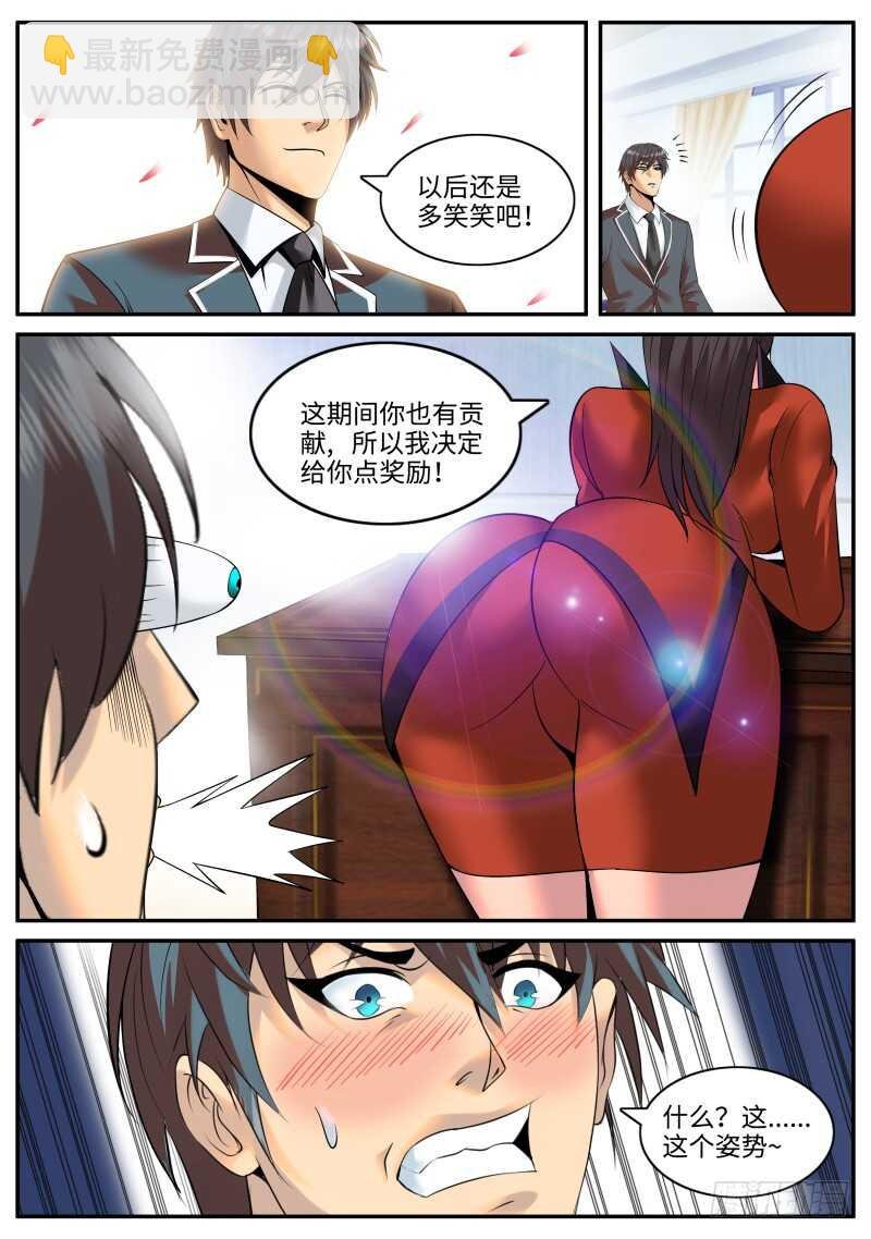 新的一天开始了。