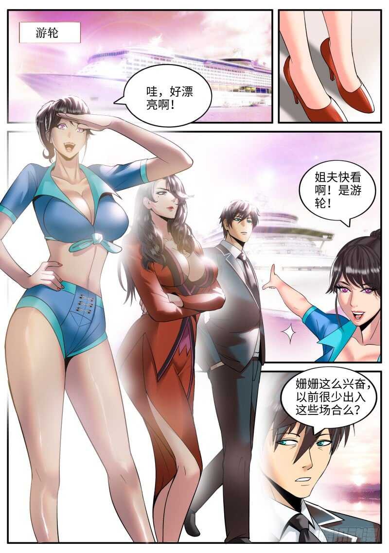 品酒师登场！