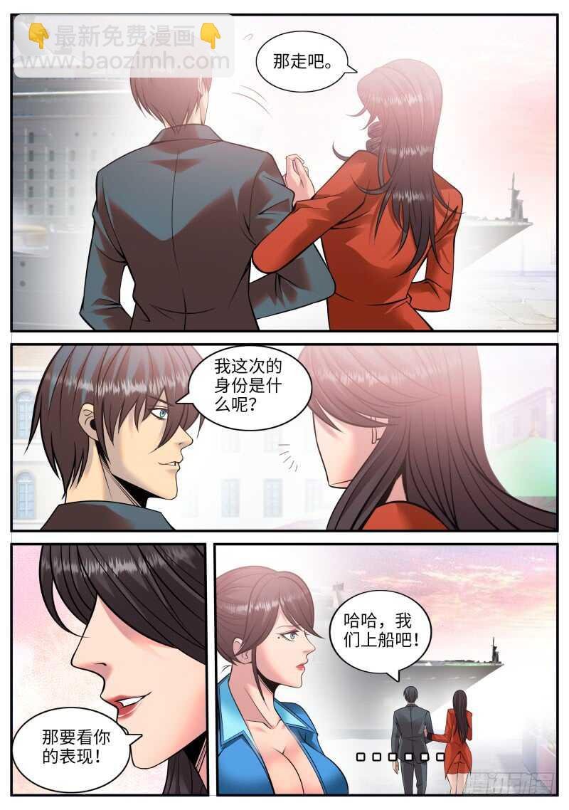 品酒师登场！