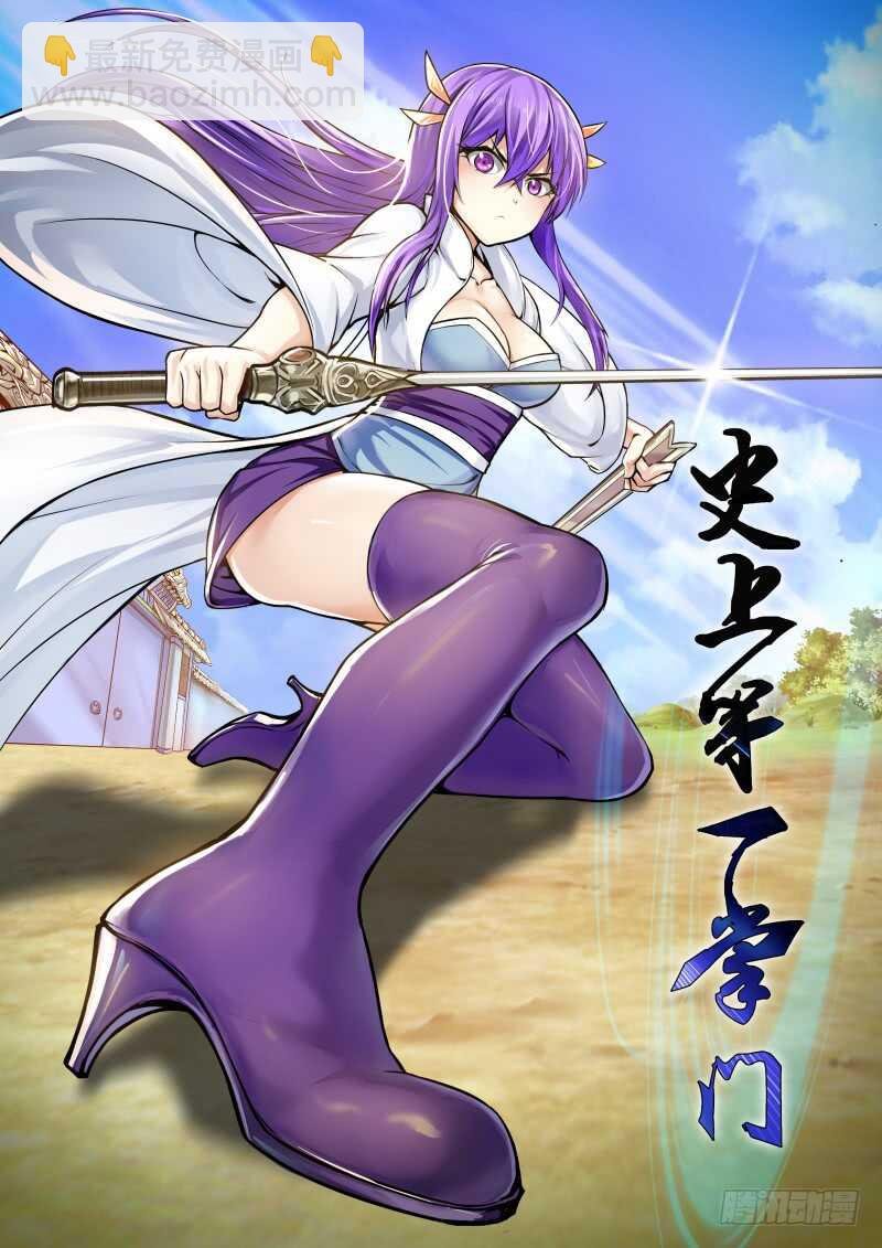 品酒师登场！