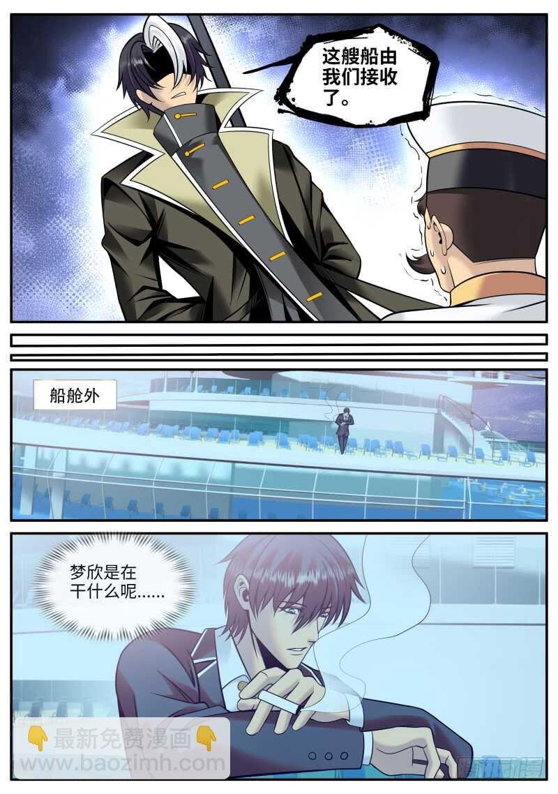 拍卖会
