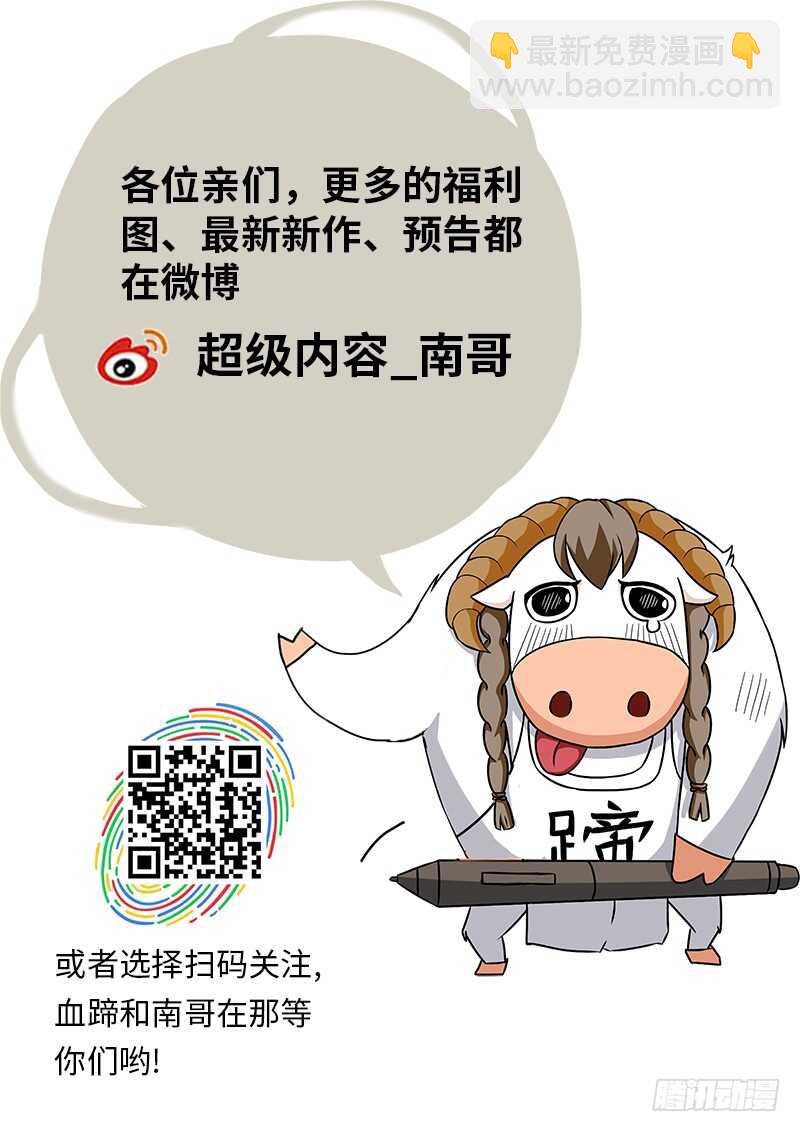 拍卖会