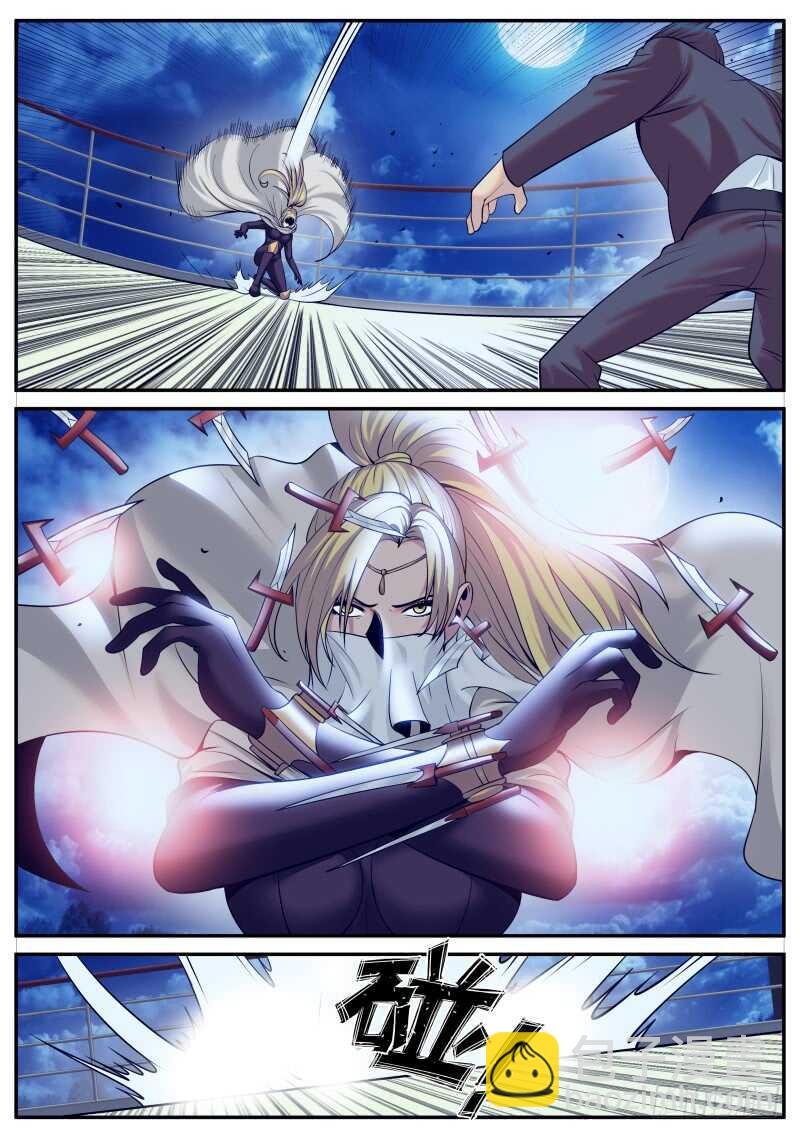 天林出击！