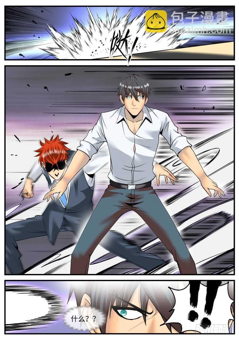游戏开始！
