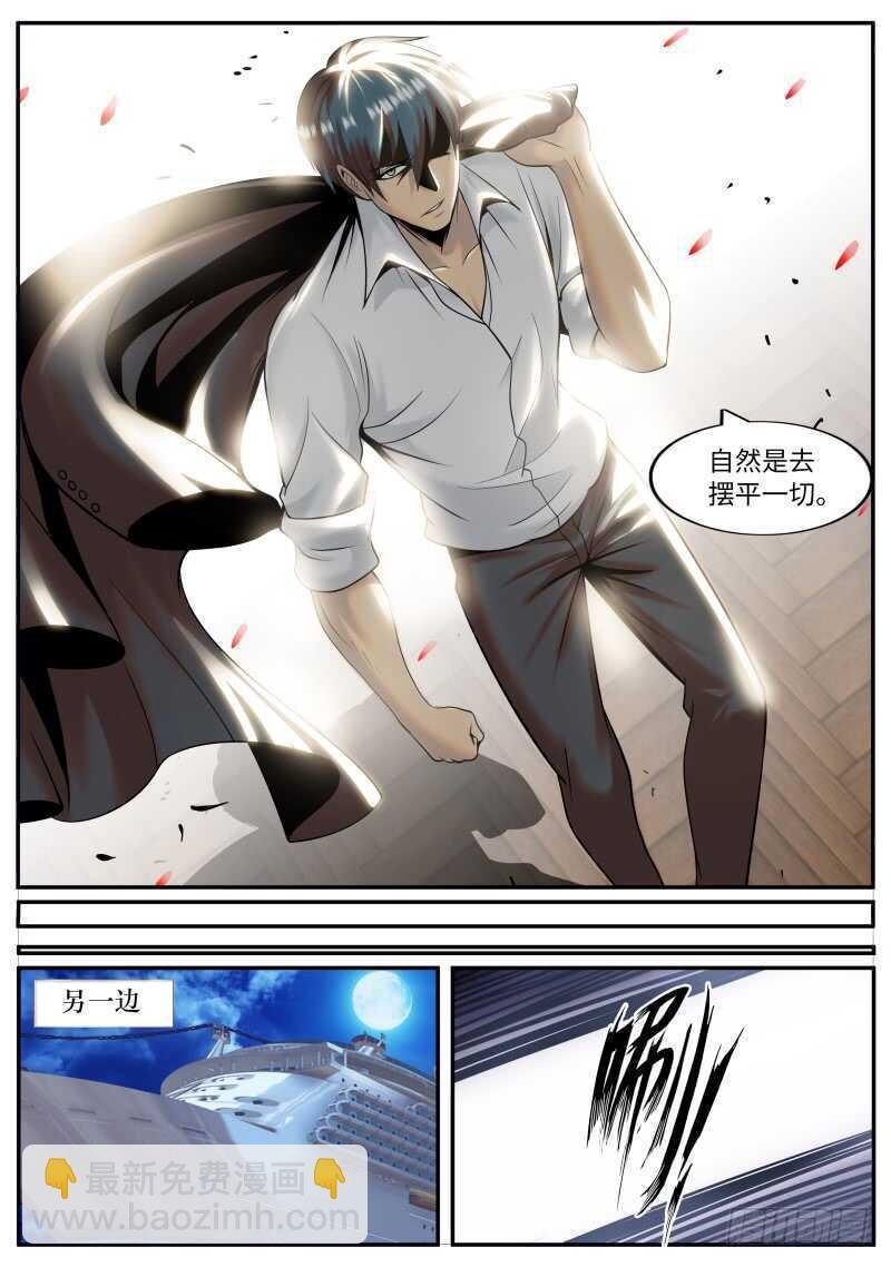 枪声！