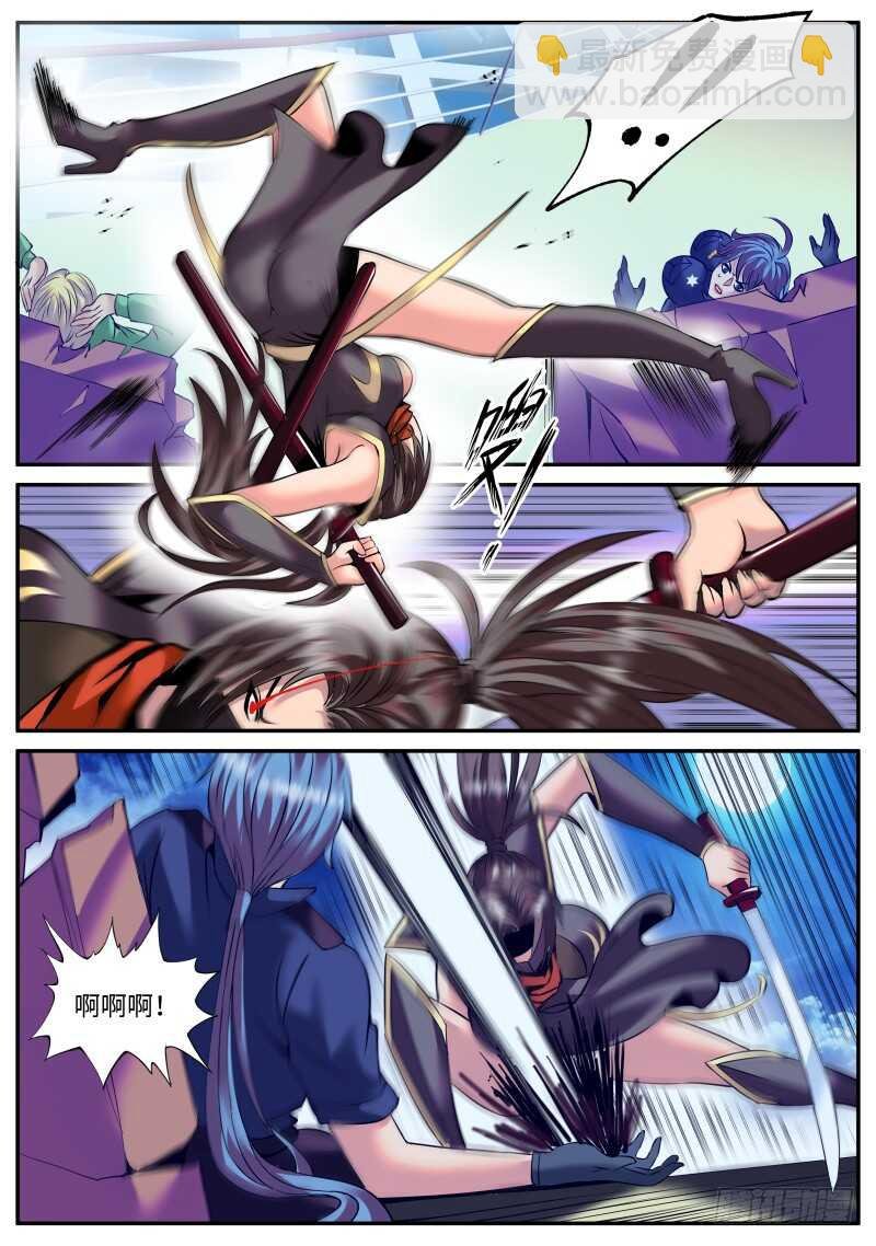 又是你们！