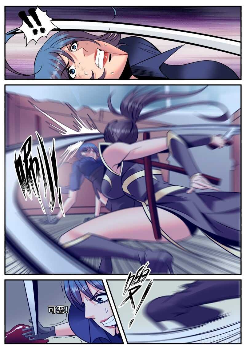 又是你们！