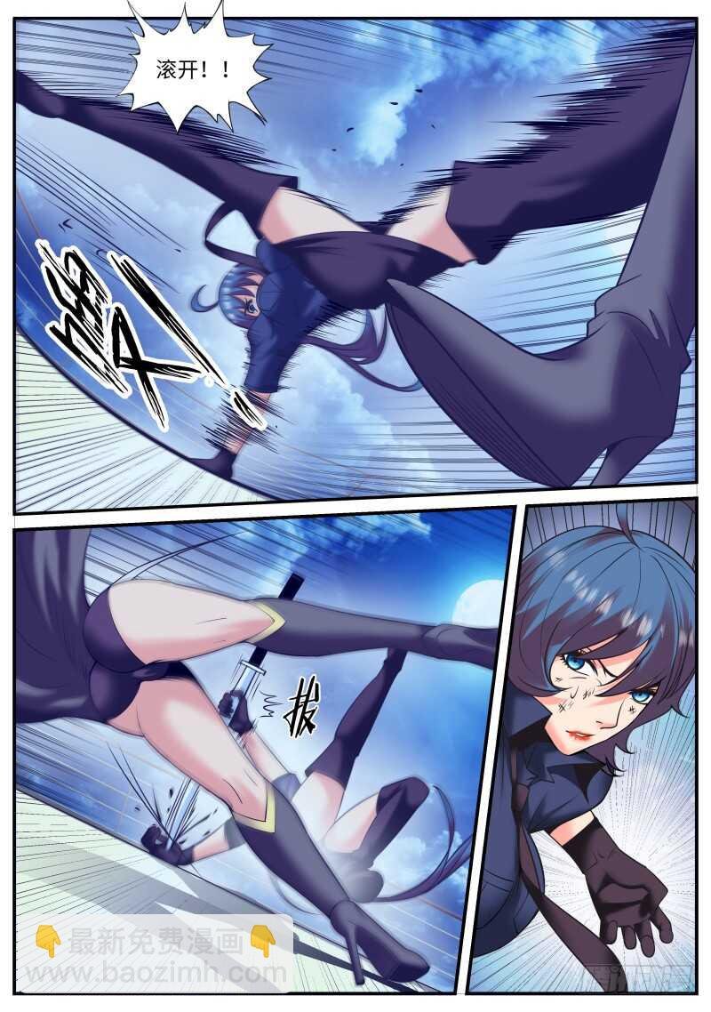 又是你们！